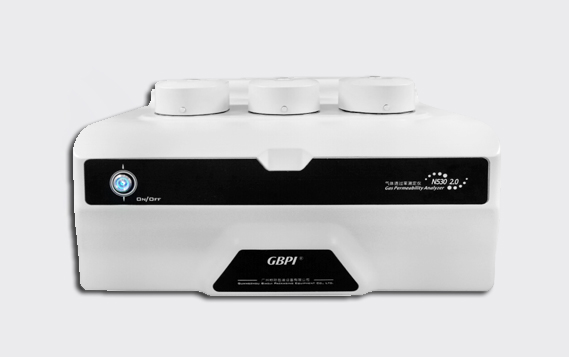 压差法气体透过率测定仪 N530 2.0