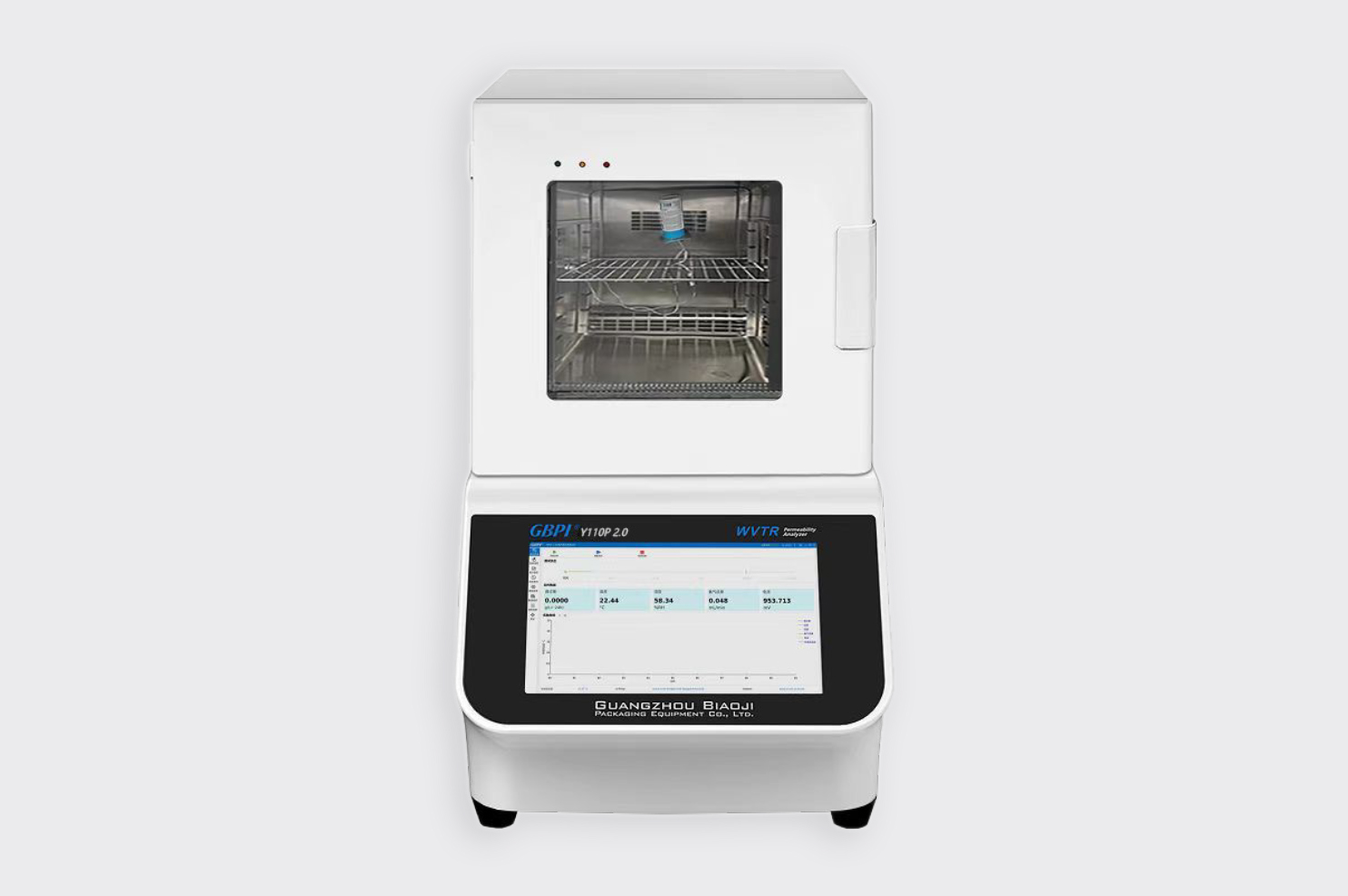 Y110P 2.0包装件库仑法氧气透过率测定仪