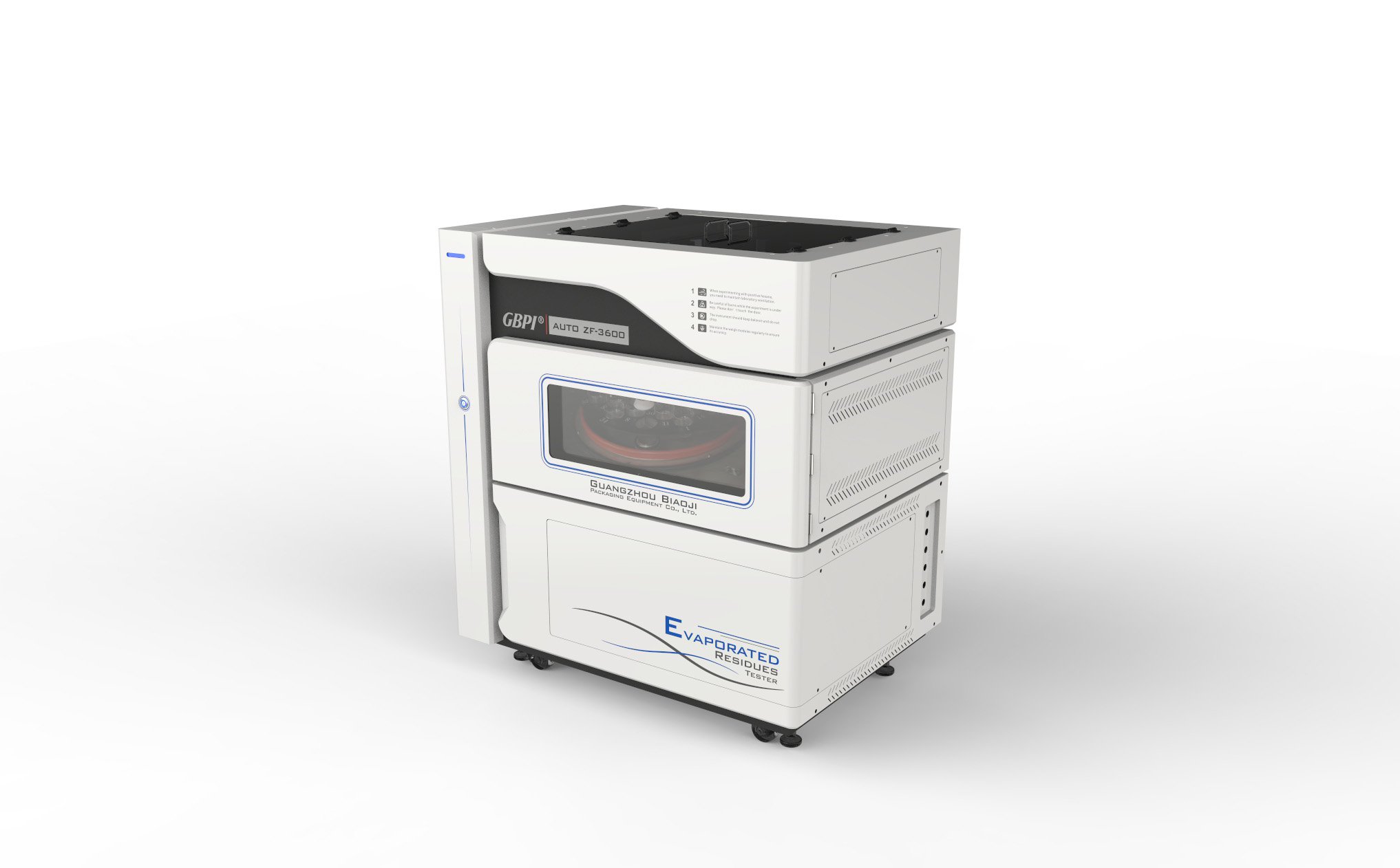 总迁移量仪及不挥发物测定仪ZF3600