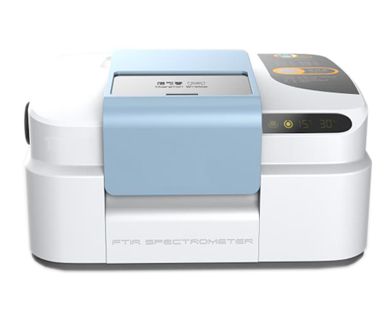 傅立叶变换红外光谱仪BFH-200