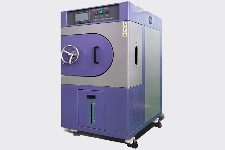 高压加速老化箱(饱和)OPCT-40A